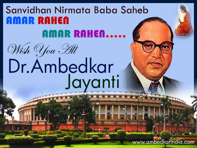 Ambedkar Jayanti.jpg